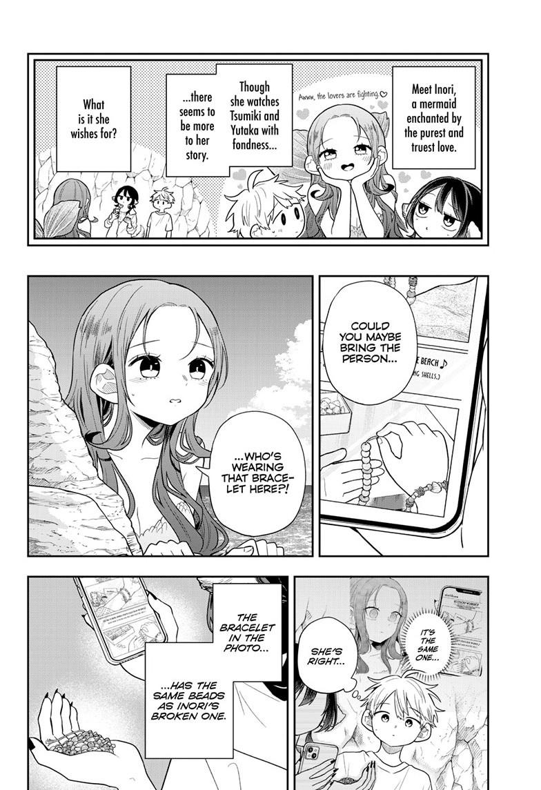 Tsumiki Ogami & the Strange Everyday Life. Chapter 105 page 2 - Chapter 105