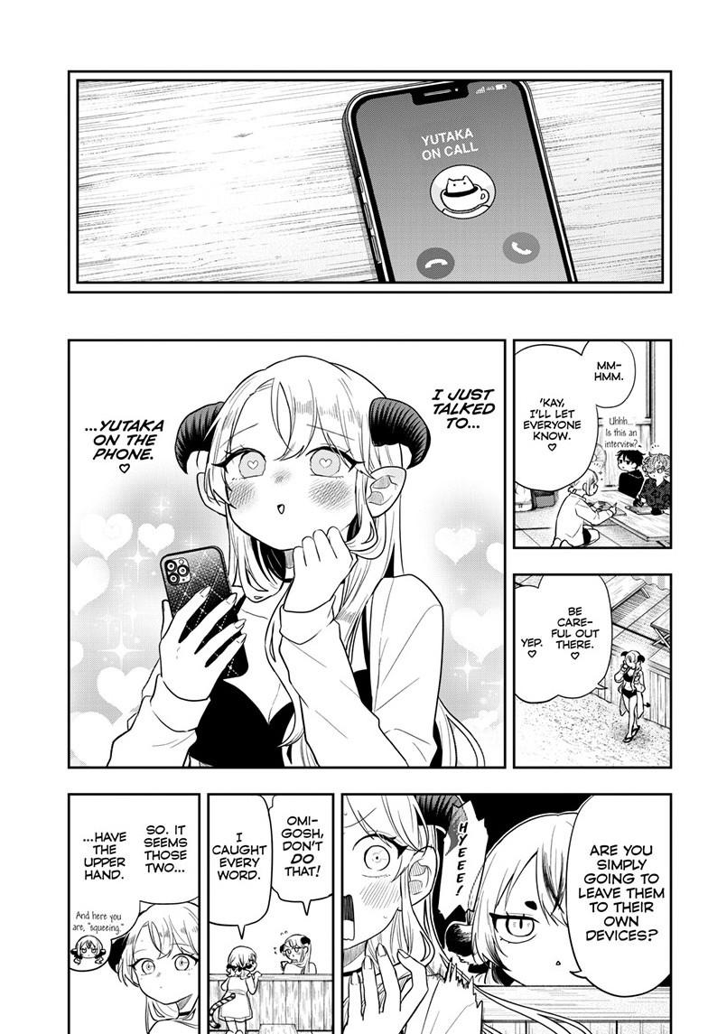 Tsumiki Ogami & the Strange Everyday Life. Chapter 105 page 7 - Chapter 105
