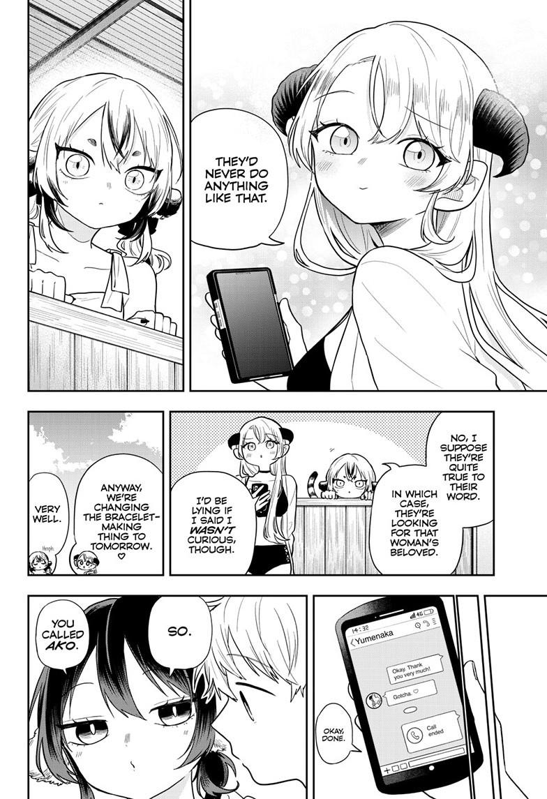 Tsumiki Ogami & the Strange Everyday Life. Chapter 105 page 8 - Chapter 105