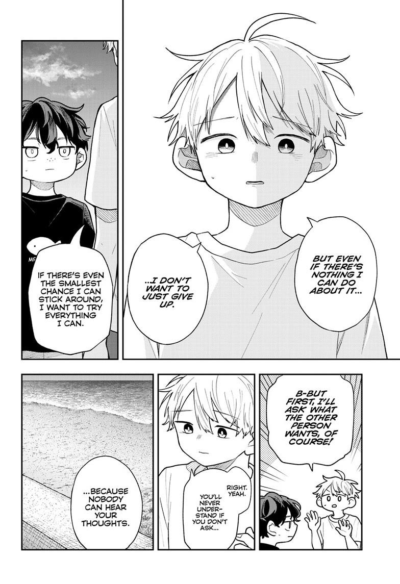 Tsumiki Ogami & the Strange Everyday Life. Chapter 106 page 10 - Chapter 106