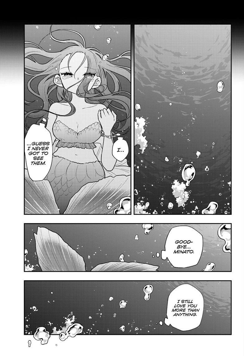 Tsumiki Ogami & the Strange Everyday Life. Chapter 107 page 15 - Chapter 107