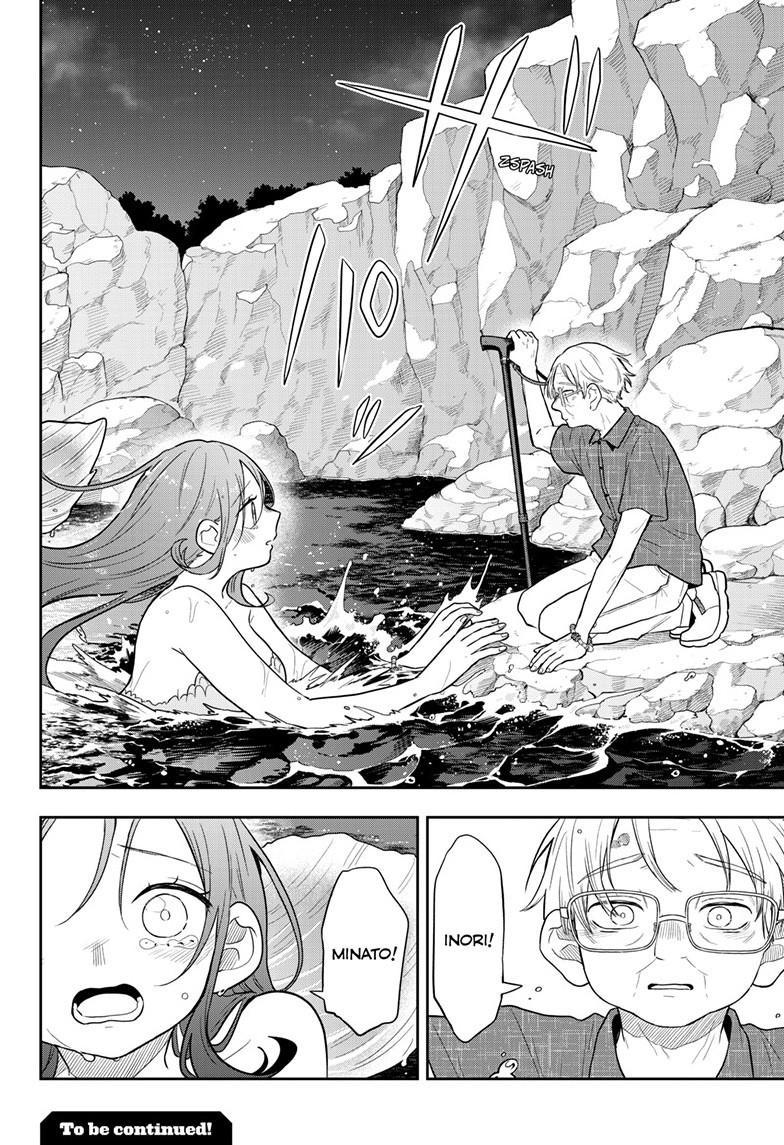Tsumiki Ogami & the Strange Everyday Life. Chapter 107 page 18 - Chapter 107