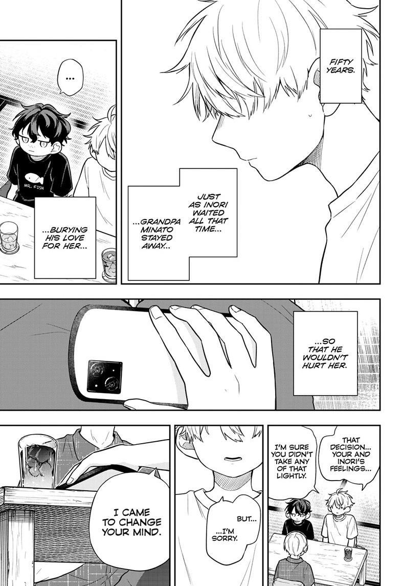 Tsumiki Ogami & the Strange Everyday Life. Chapter 107 page 5 - Chapter 107
