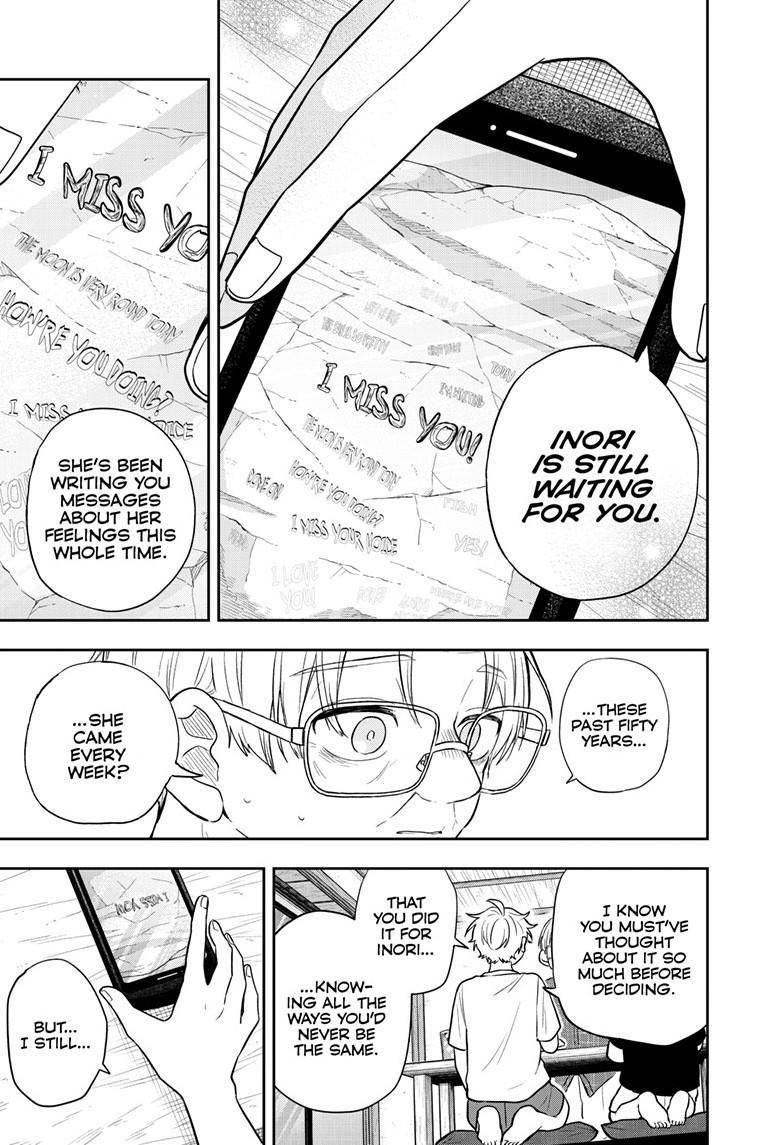 Tsumiki Ogami & the Strange Everyday Life. Chapter 107 page 6 - Chapter 107