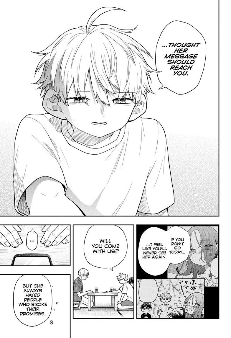 Tsumiki Ogami & the Strange Everyday Life. Chapter 107 page 7 - Chapter 107