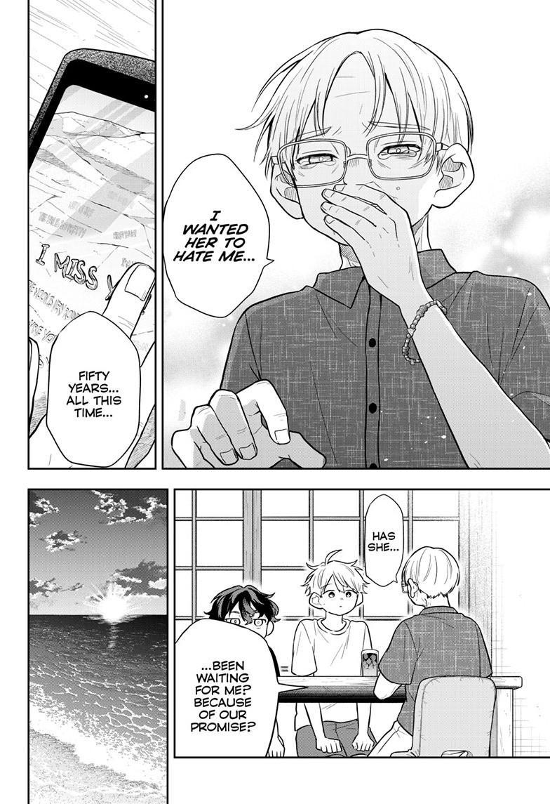 Tsumiki Ogami & the Strange Everyday Life. Chapter 107 page 8 - Chapter 107