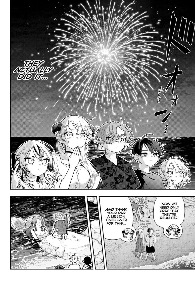 Tsumiki Ogami & the Strange Everyday Life. Chapter 108 page 2 - Chapter 108