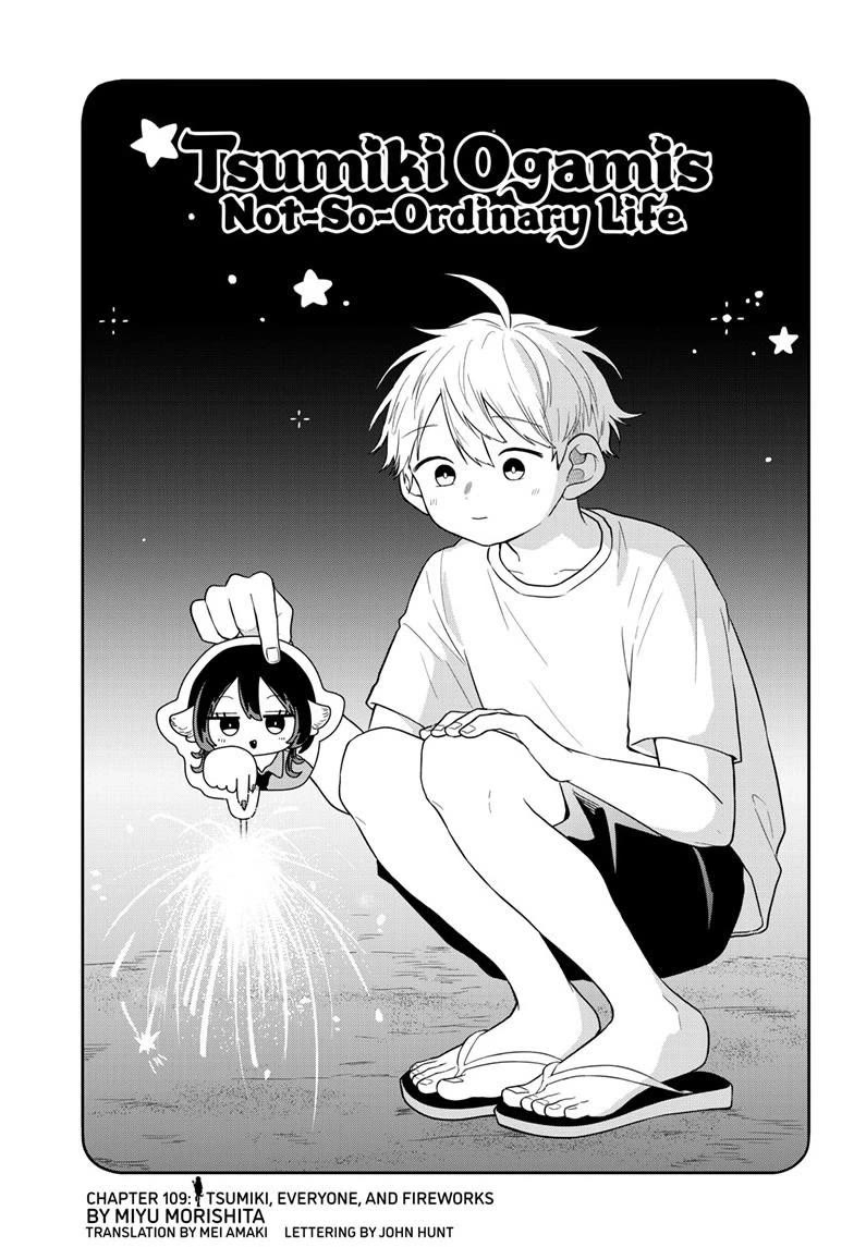 Tsumiki Ogami & the Strange Everyday Life. Chapter 109 page 1 - Chapter 109