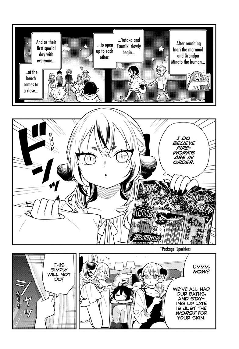 Tsumiki Ogami & the Strange Everyday Life. Chapter 109 page 2 - Chapter 109