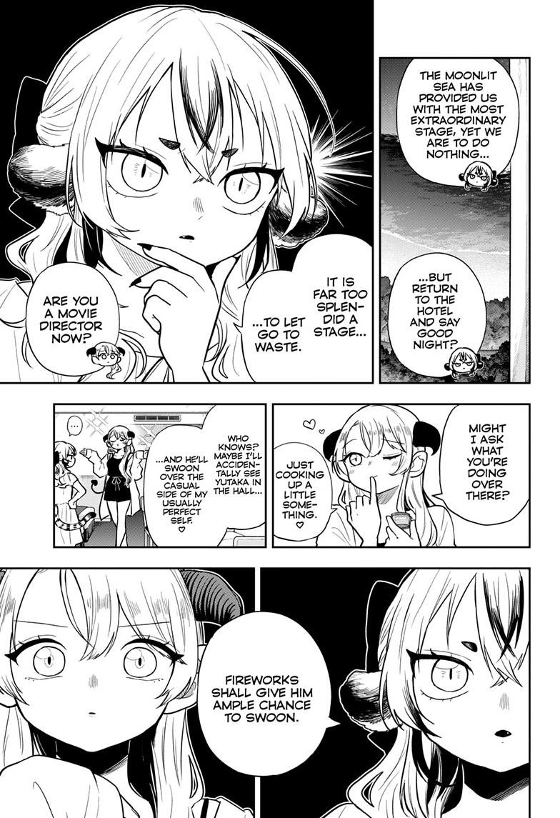 Tsumiki Ogami & the Strange Everyday Life. Chapter 109 page 3 - Chapter 109
