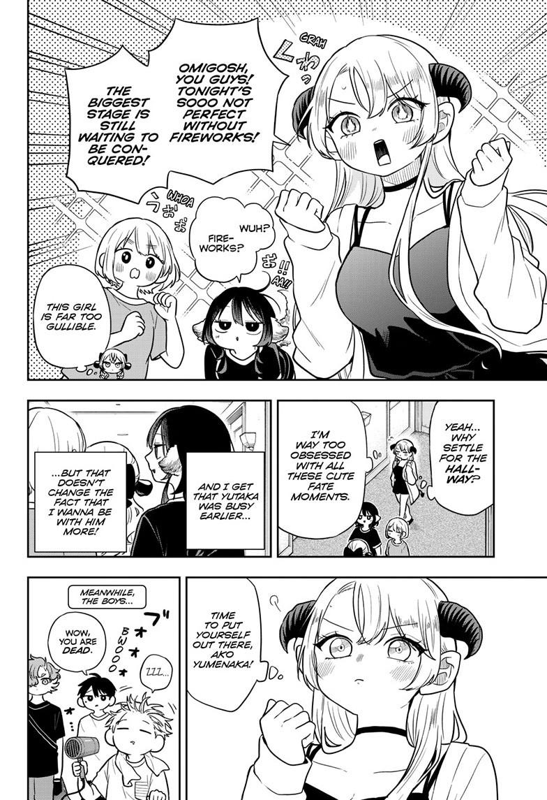 Tsumiki Ogami & the Strange Everyday Life. Chapter 109 page 4 - Chapter 109