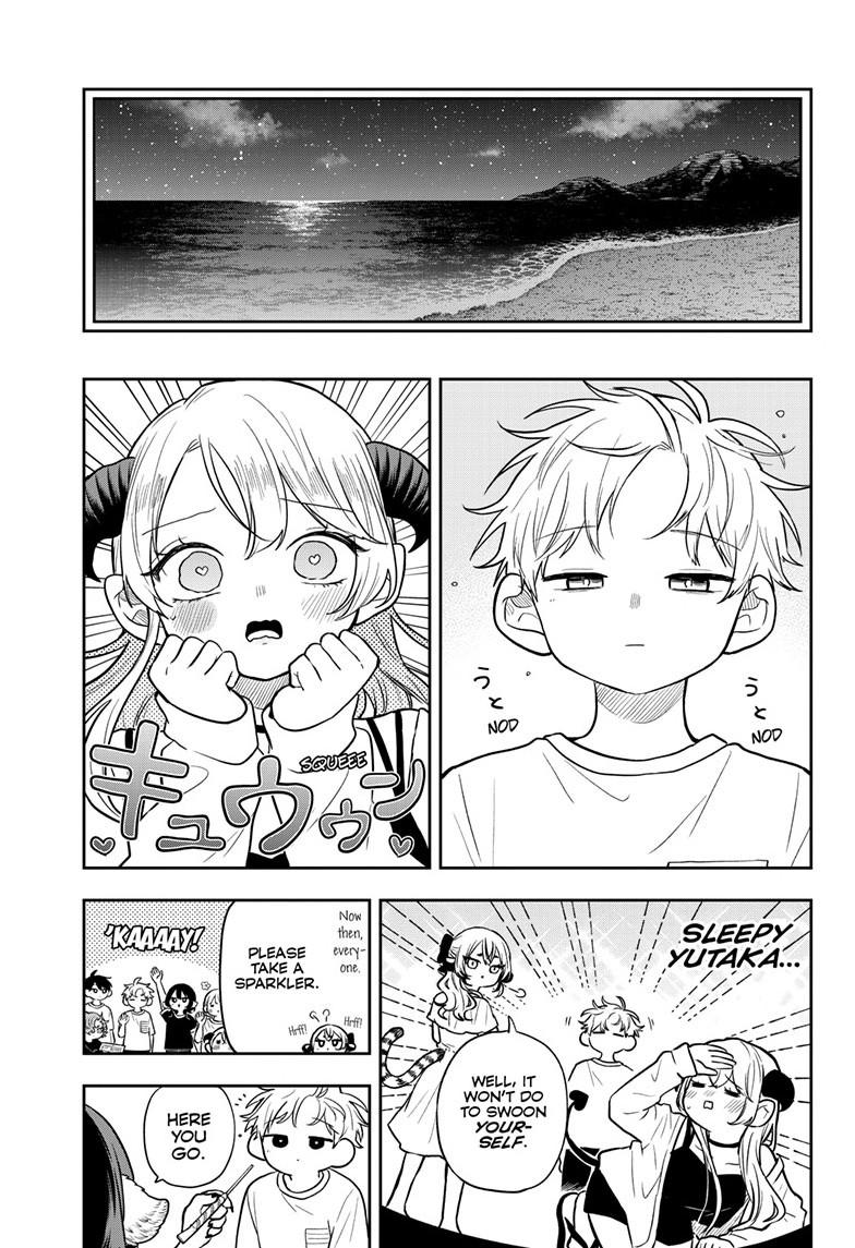 Tsumiki Ogami & the Strange Everyday Life. Chapter 109 page 5 - Chapter 109