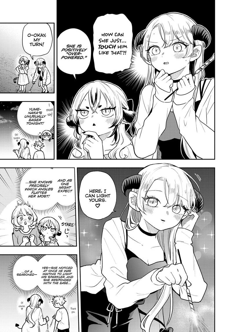 Tsumiki Ogami & the Strange Everyday Life. Chapter 109 page 9 - Chapter 109