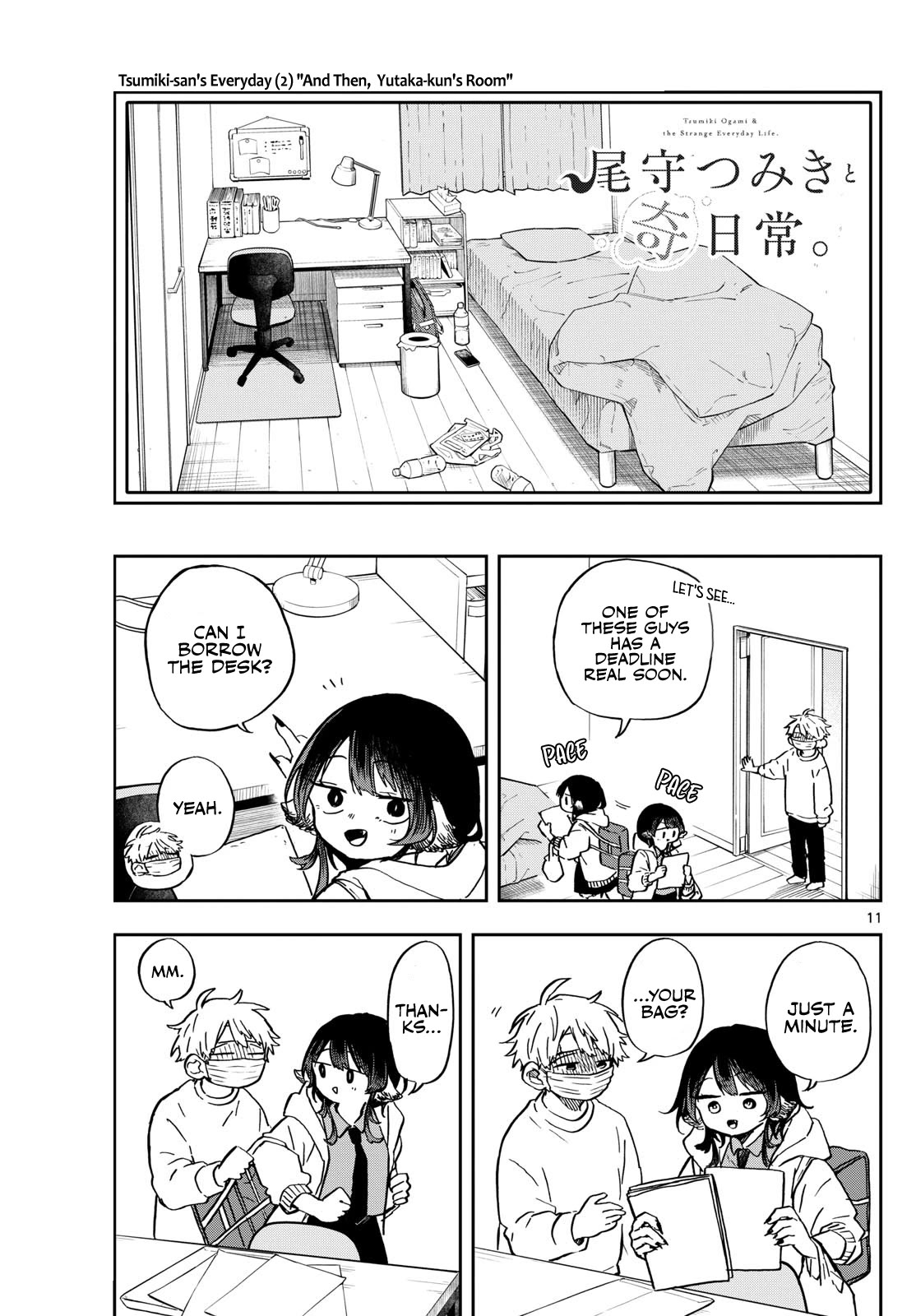 Tsumiki Ogami & the Strange Everyday Life. Chapter 11 page 11 - Chapter 11: Tsumiki-san, Home Visit