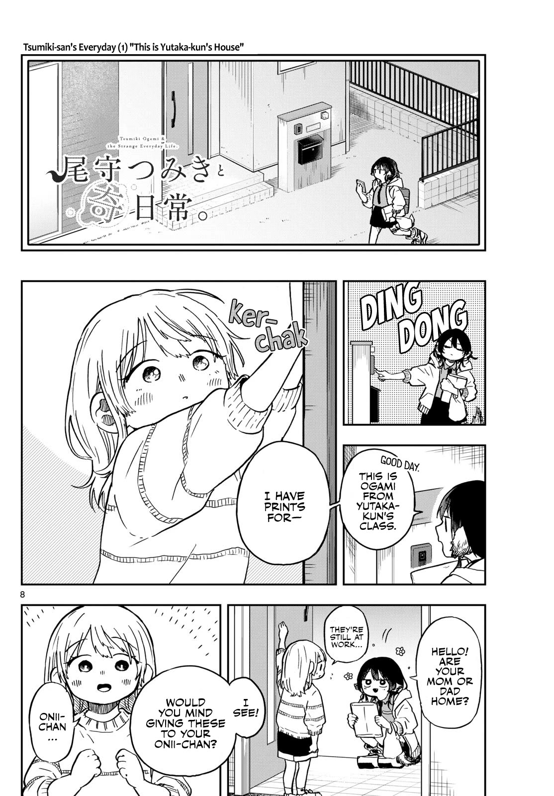 Tsumiki Ogami & the Strange Everyday Life. Chapter 11 page 8 - Chapter 11: Tsumiki-san, Home Visit