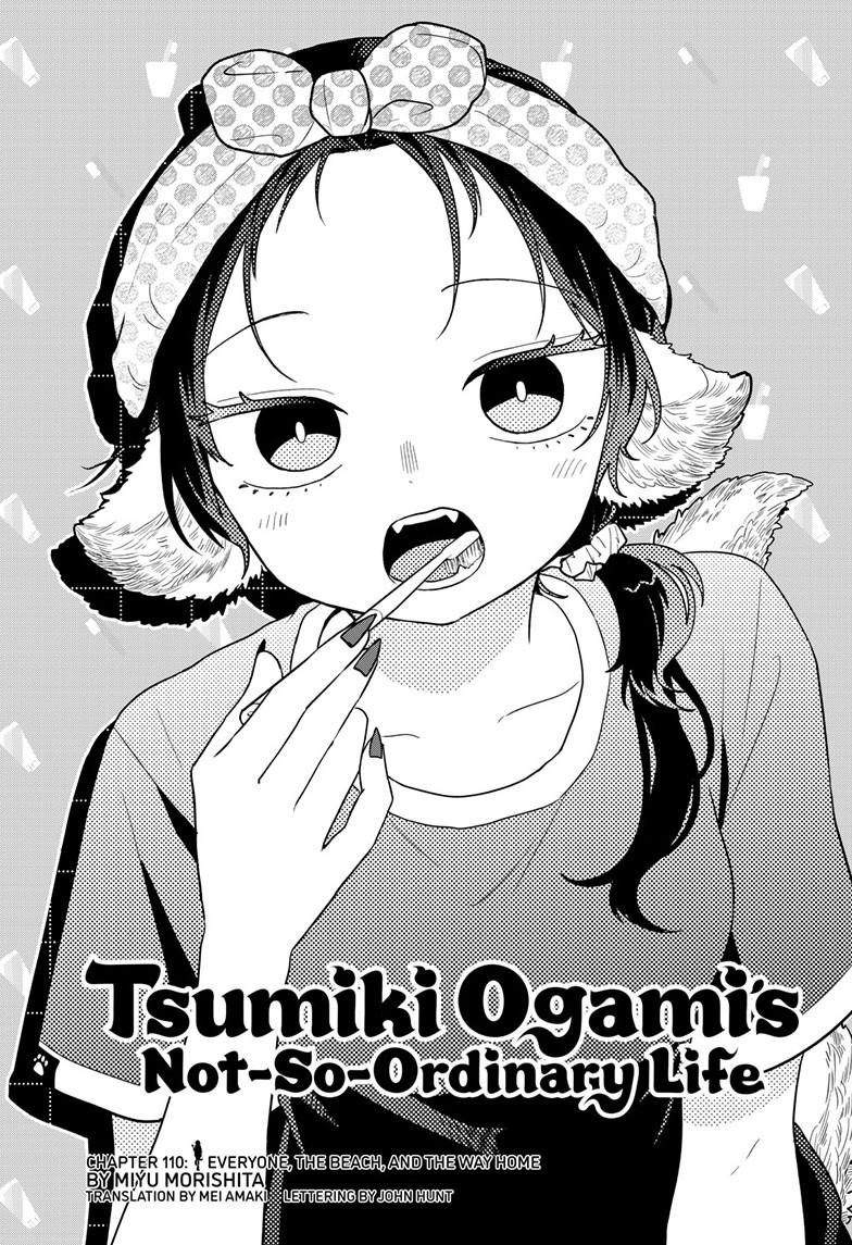 Tsumiki Ogami & the Strange Everyday Life. Chapter 110 page 1 - Chapter 110