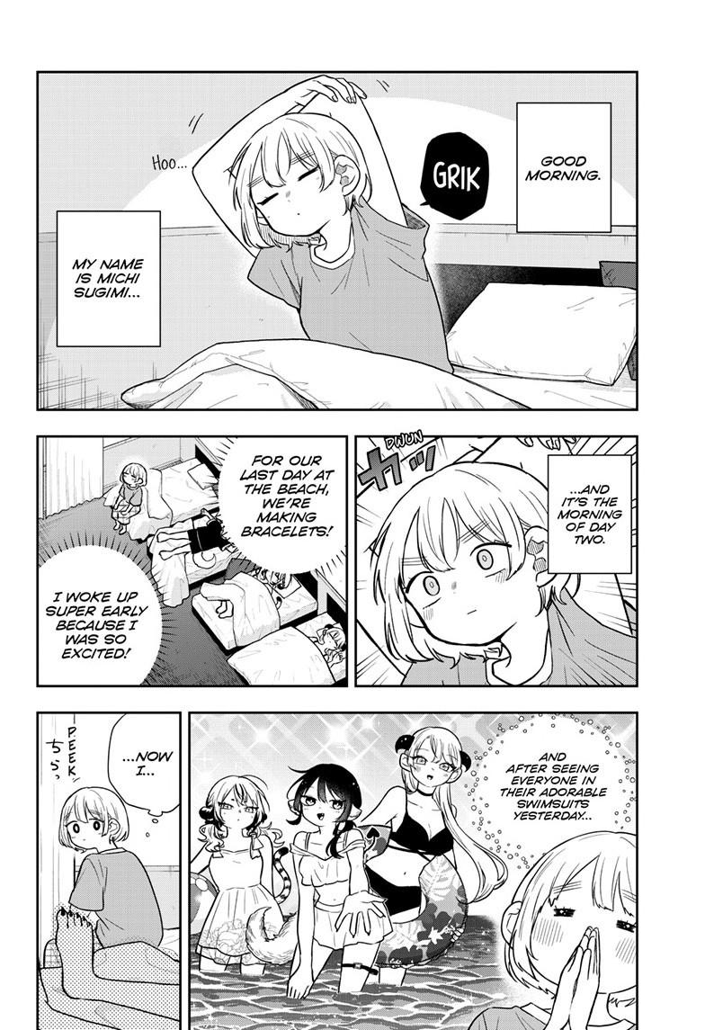 Tsumiki Ogami & the Strange Everyday Life. Chapter 110 page 2 - Chapter 110