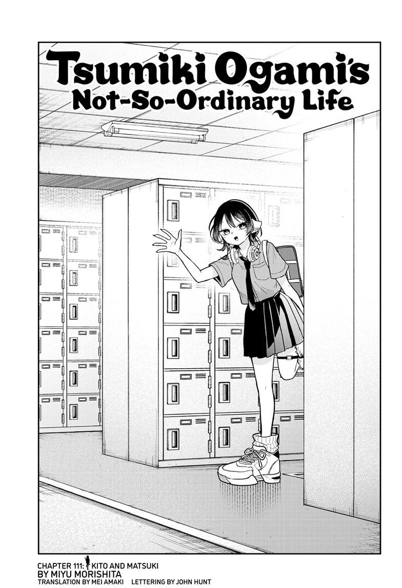 Tsumiki Ogami & the Strange Everyday Life. Chapter 111 page 1 - Chapter 111