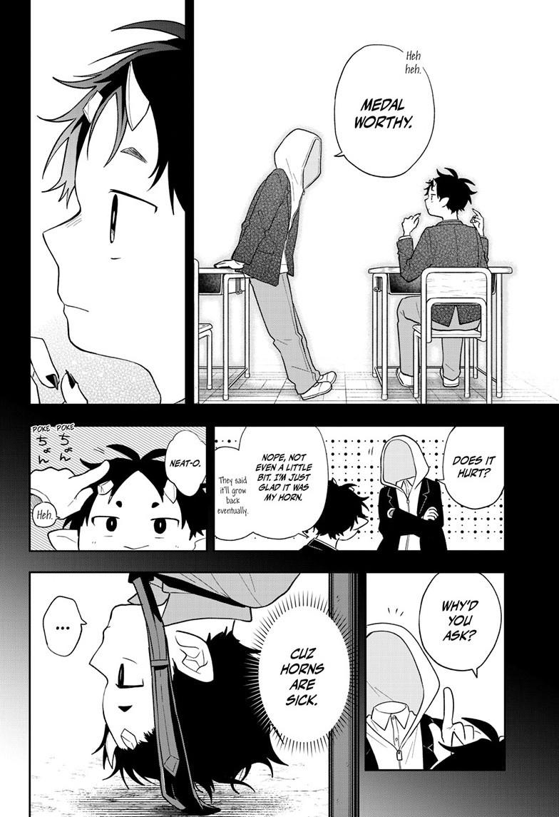 Tsumiki Ogami & the Strange Everyday Life. Chapter 111 page 12 - Chapter 111