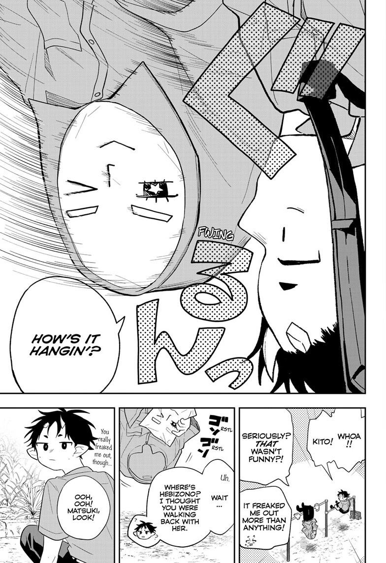 Tsumiki Ogami & the Strange Everyday Life. Chapter 111 page 13 - Chapter 111