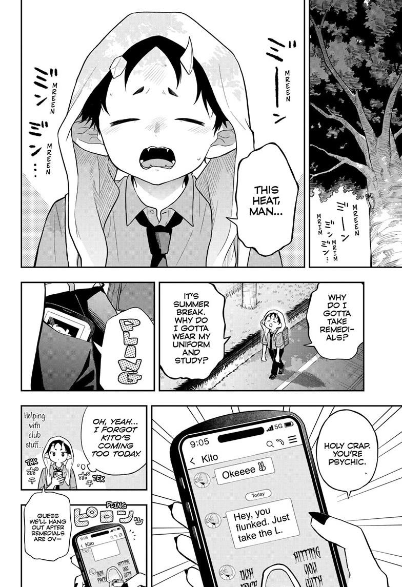 Tsumiki Ogami & the Strange Everyday Life. Chapter 111 page 2 - Chapter 111