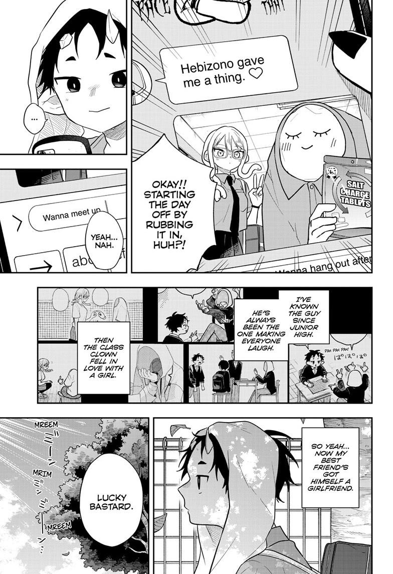Tsumiki Ogami & the Strange Everyday Life. Chapter 111 page 3 - Chapter 111