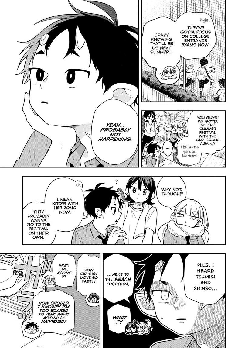 Tsumiki Ogami & the Strange Everyday Life. Chapter 111 page 5 - Chapter 111