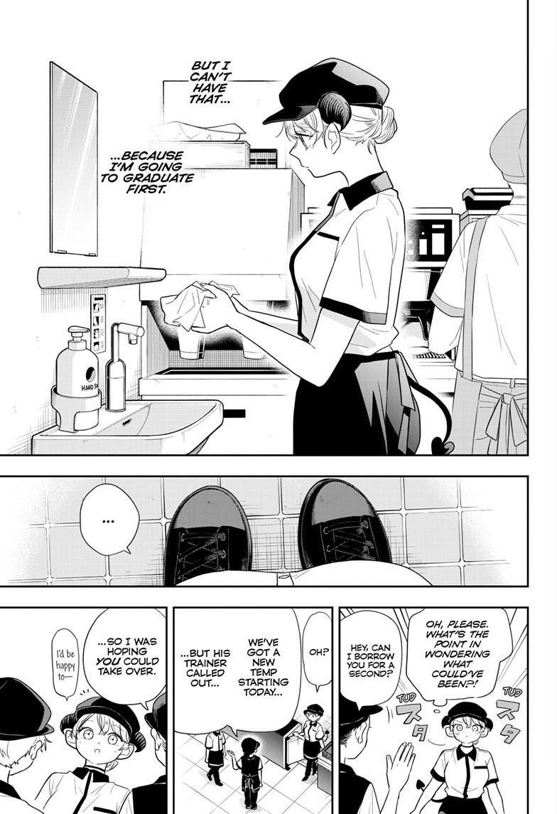 Tsumiki Ogami & the Strange Everyday Life. Chapter 112 page 17 - Chapter 112