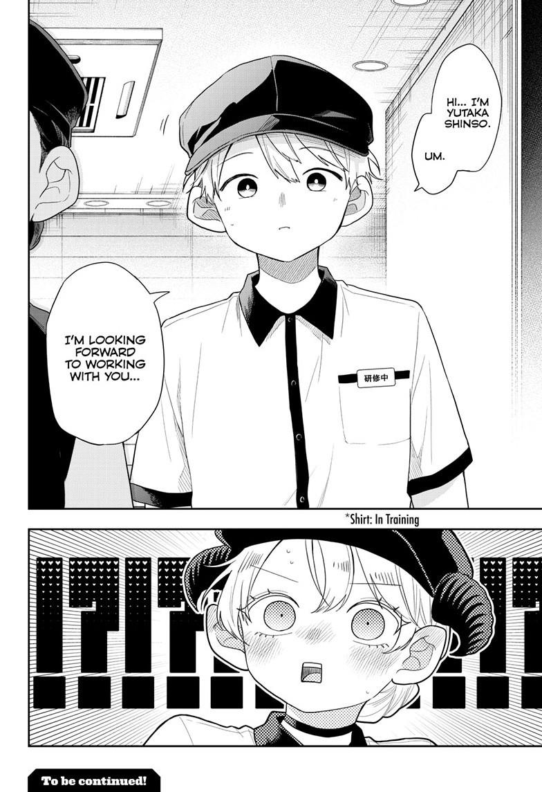 Tsumiki Ogami & the Strange Everyday Life. Chapter 112 page 18 - Chapter 112