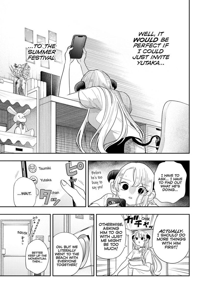 Tsumiki Ogami & the Strange Everyday Life. Chapter 112 page 3 - Chapter 112