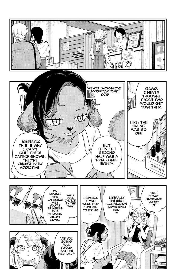 Tsumiki Ogami & the Strange Everyday Life. Chapter 112 page 6 - Chapter 112