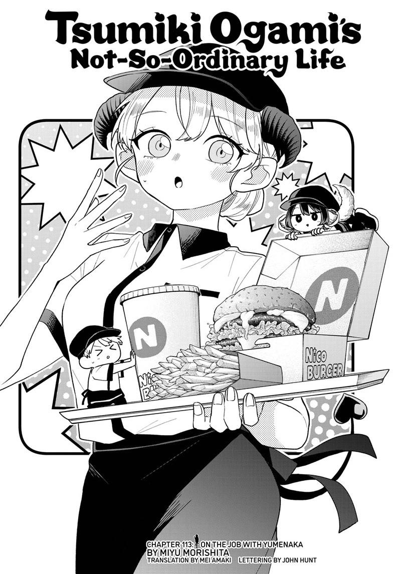 Tsumiki Ogami & the Strange Everyday Life. Chapter 113 page 1 - Chapter 113