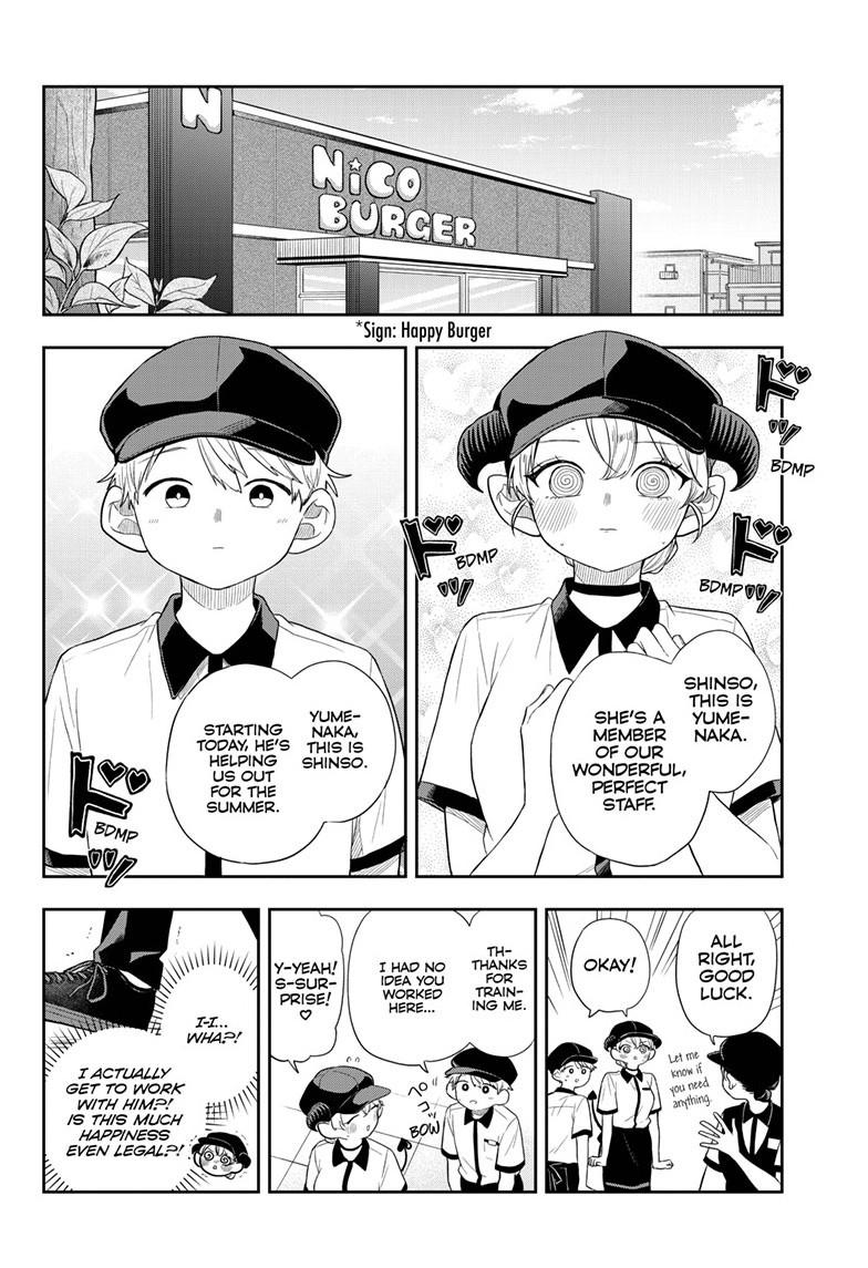 Tsumiki Ogami & the Strange Everyday Life. Chapter 113 page 2 - Chapter 113