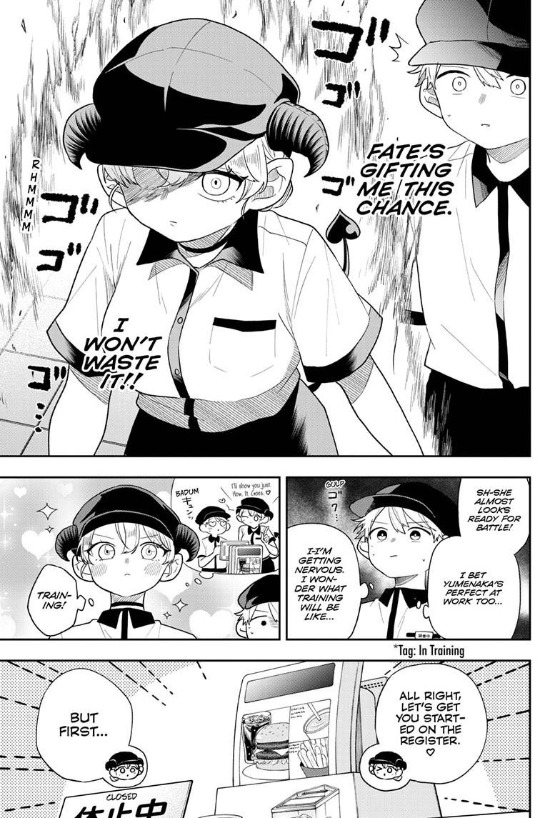 Tsumiki Ogami & the Strange Everyday Life. Chapter 113 page 3 - Chapter 113