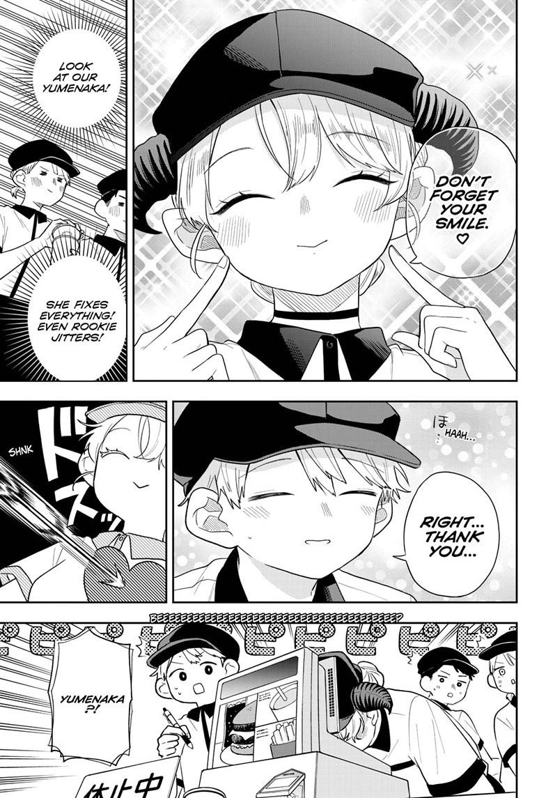 Tsumiki Ogami & the Strange Everyday Life. Chapter 113 page 5 - Chapter 113