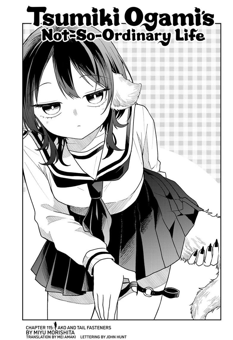 Tsumiki Ogami & the Strange Everyday Life. Chapter 115 page 1 - Chapter 115