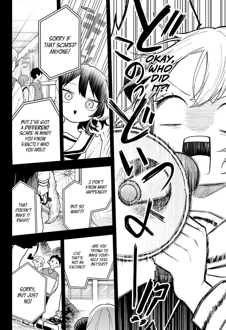 Tsumiki Ogami & the Strange Everyday Life. Chapter 115 page 12 - Chapter 115