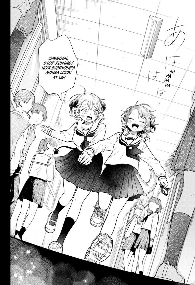 Tsumiki Ogami & the Strange Everyday Life. Chapter 115 page 16 - Chapter 115