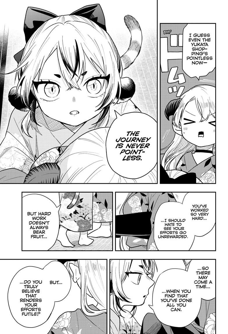 Tsumiki Ogami & the Strange Everyday Life. Chapter 116 page 15 - Chapter 116