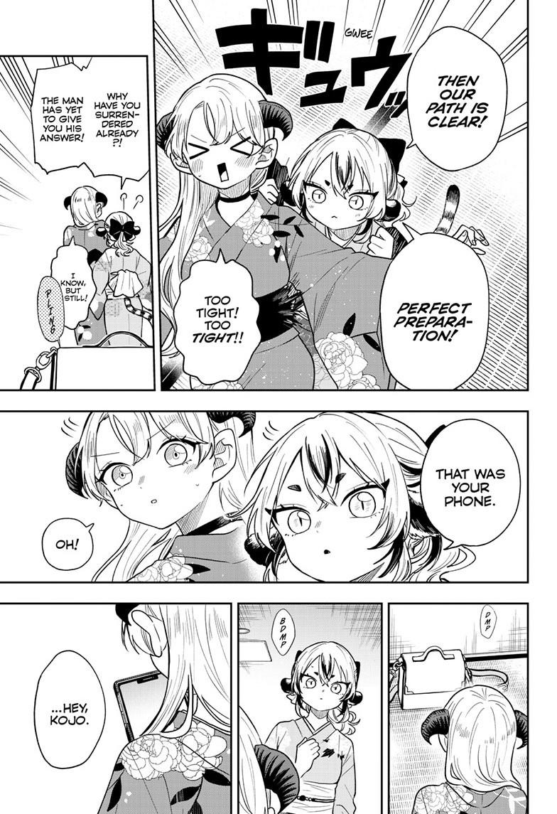 Tsumiki Ogami & the Strange Everyday Life. Chapter 116 page 17 - Chapter 116