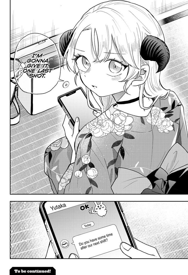 Tsumiki Ogami & the Strange Everyday Life. Chapter 116 page 18 - Chapter 116