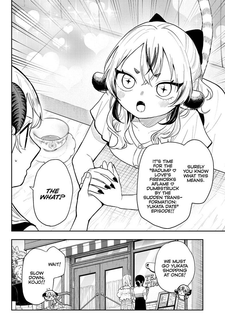 Tsumiki Ogami & the Strange Everyday Life. Chapter 116 page 6 - Chapter 116