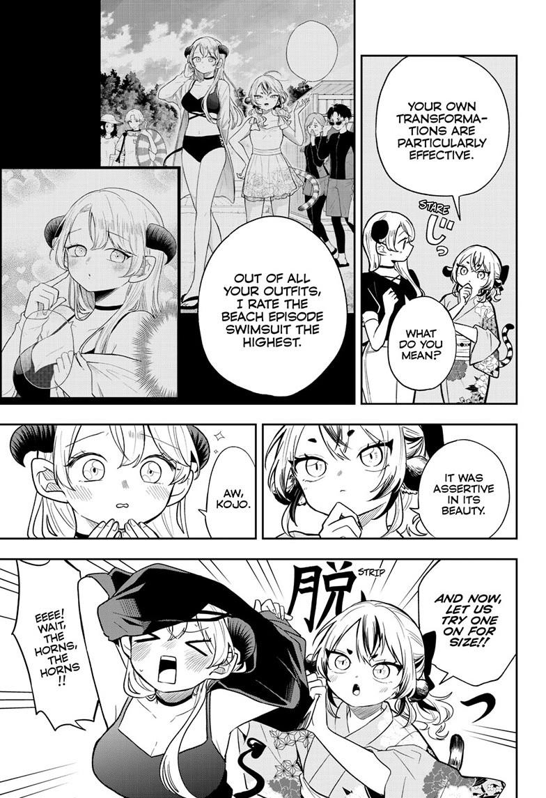 Tsumiki Ogami & the Strange Everyday Life. Chapter 116 page 9 - Chapter 116