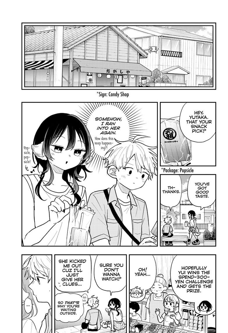 Tsumiki Ogami & the Strange Everyday Life. Chapter 117 page 11 - Chapter 117