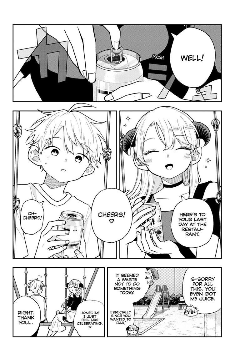 Tsumiki Ogami & the Strange Everyday Life. Chapter 117 page 2 - Chapter 117