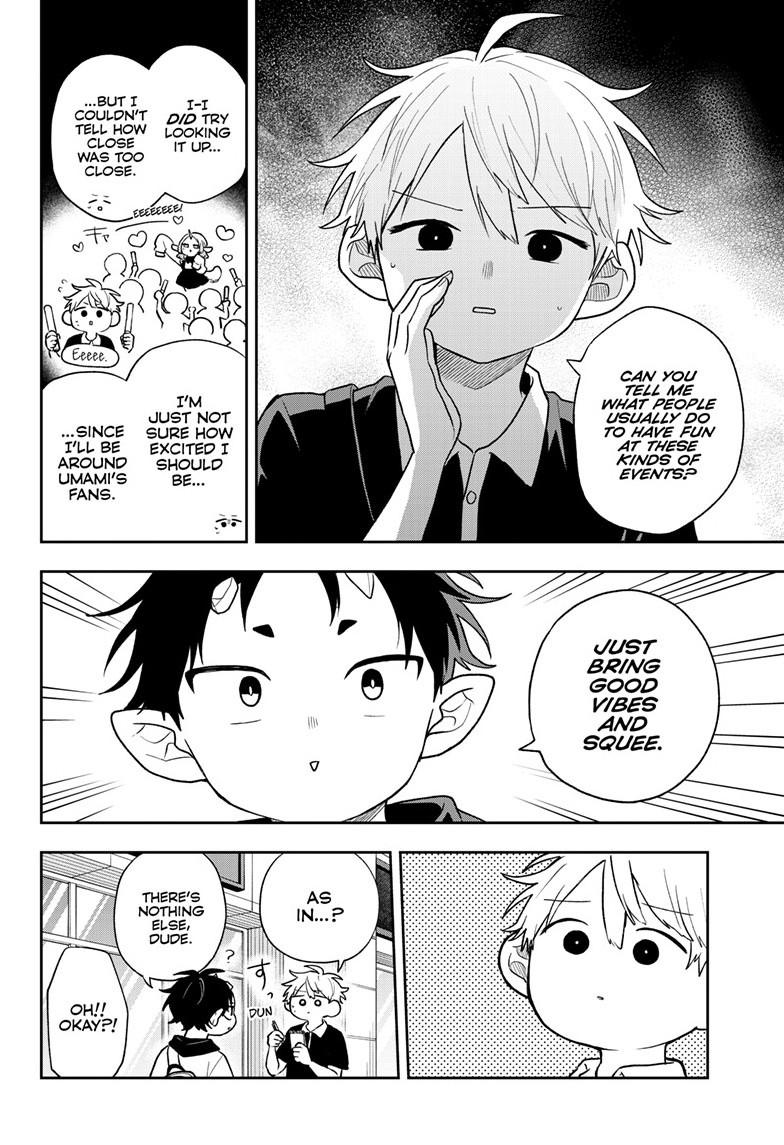 Tsumiki Ogami & the Strange Everyday Life. Chapter 118 page 5 - Chapter 118