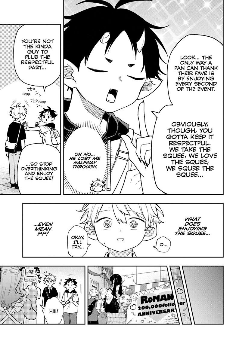 Tsumiki Ogami & the Strange Everyday Life. Chapter 118 page 6 - Chapter 118