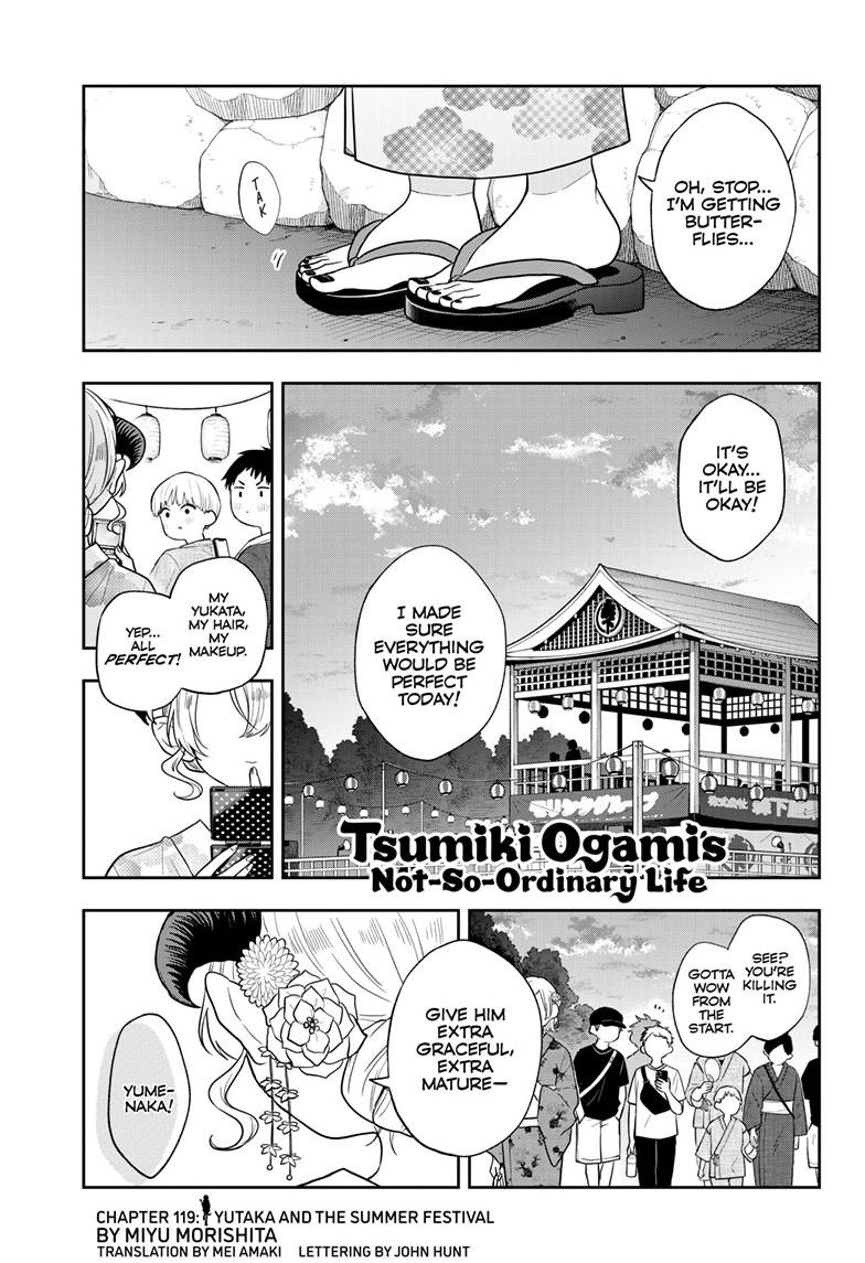 Tsumiki Ogami & the Strange Everyday Life. Chapter 119 page 1 - Chapter 119