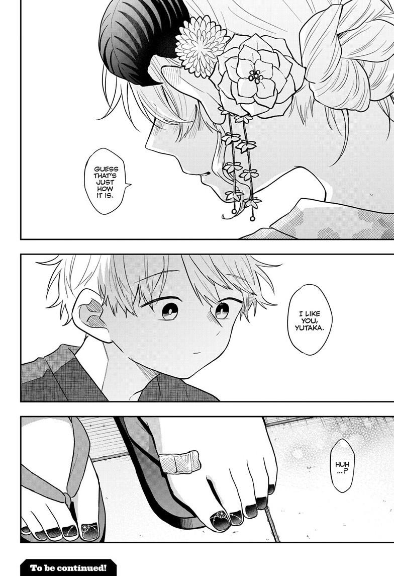 Tsumiki Ogami & the Strange Everyday Life. Chapter 119 page 18 - Chapter 119