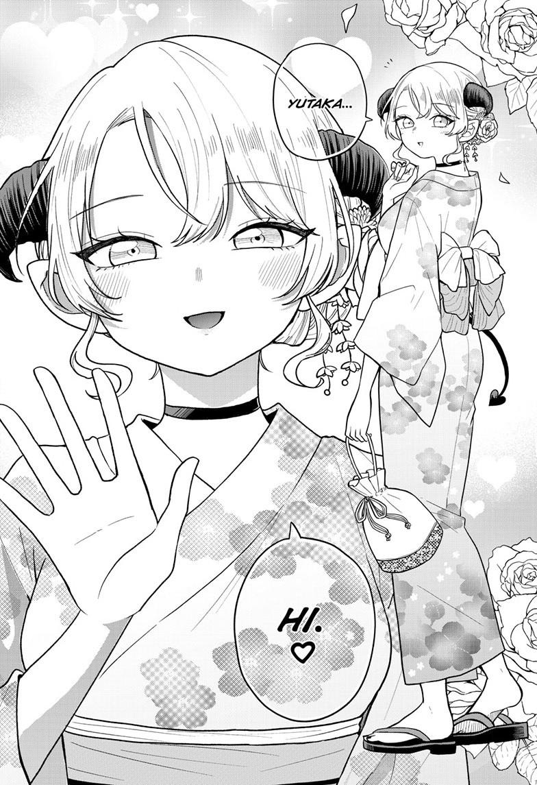 Tsumiki Ogami & the Strange Everyday Life. Chapter 119 page 2 - Chapter 119